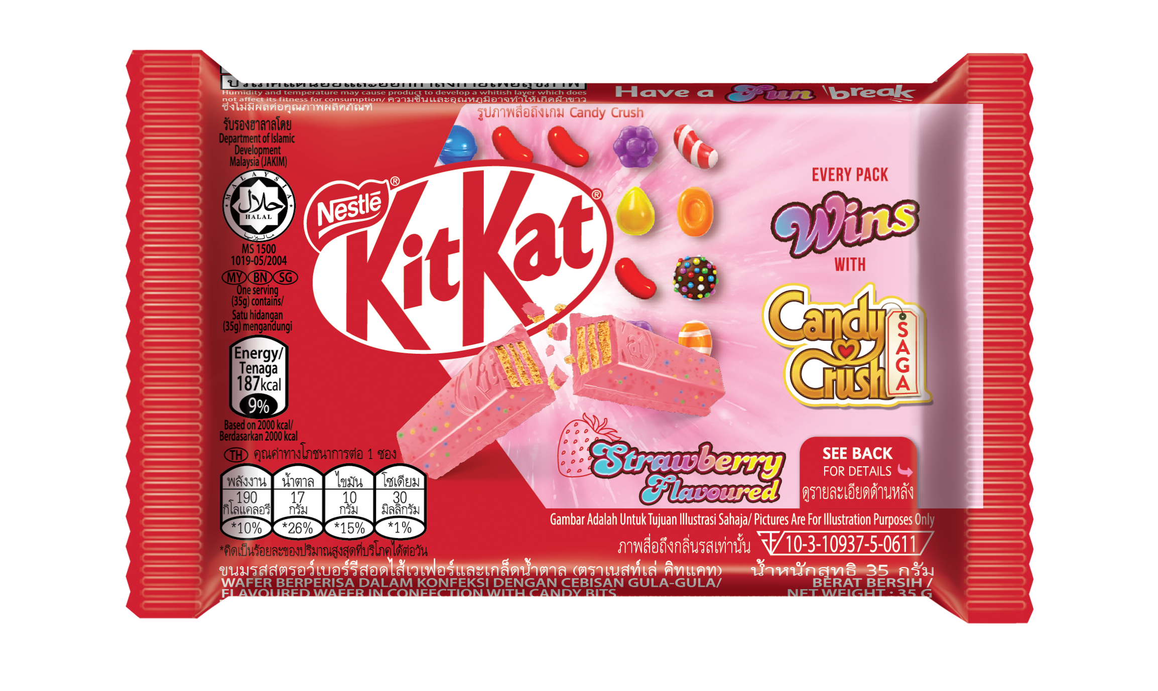 Candy Crush Saga strawberry