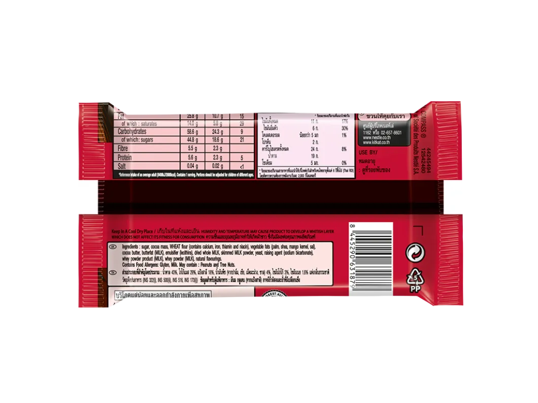 KK4F_Dark_Single_black