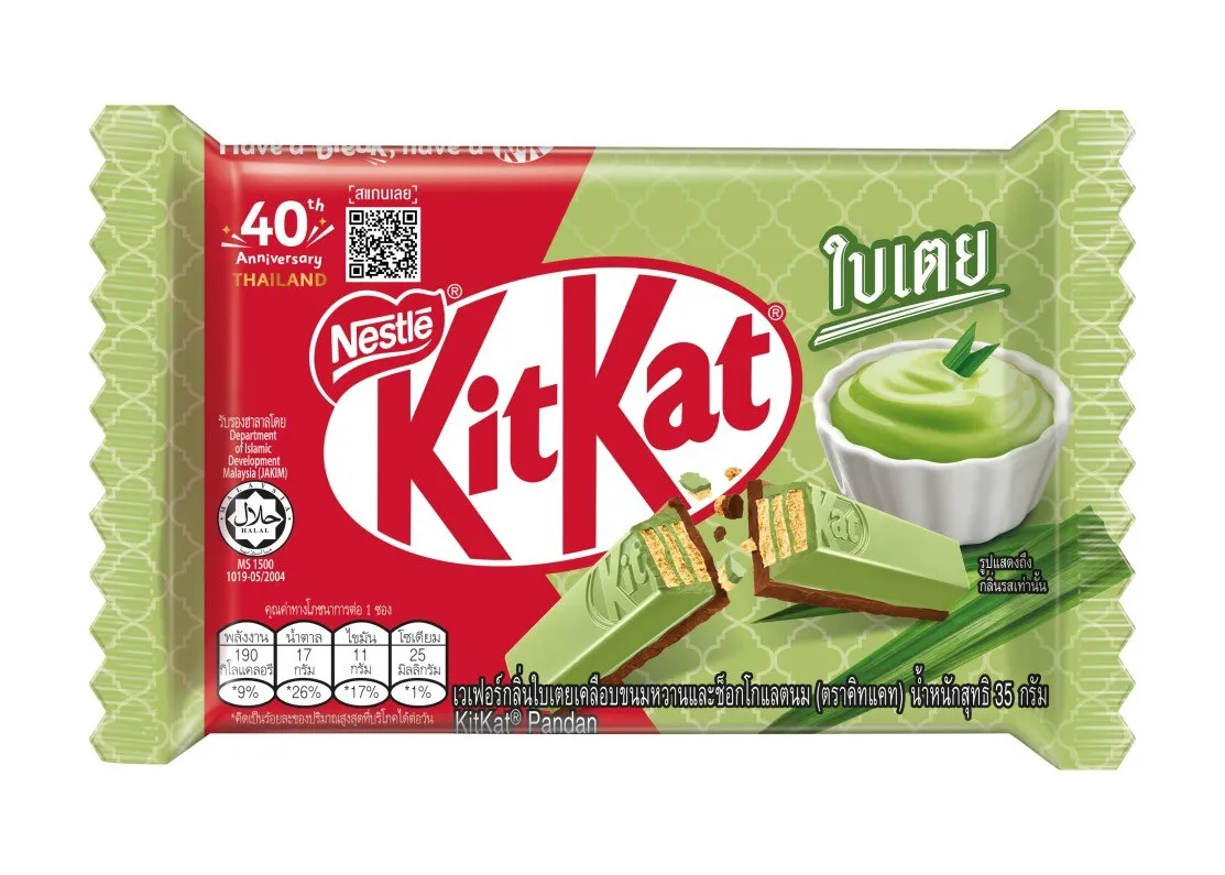 KitKat_Pandan_4F_Packshot_Front_SKD_2_0